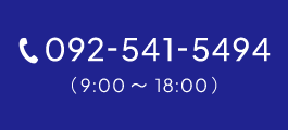 0925415494